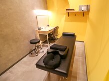 文京ガーデン スマイル(Smile)/文京ガーデンSmile接骨はり灸院