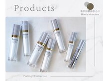 ミサズ スキンケア(misa's skin care)/サロン専売 Ravissa化粧品