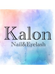 Kalon Nail & Eyelash(オーナー)
