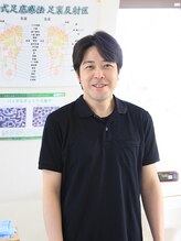 いっせい堂 田中 