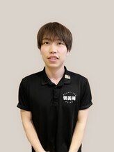 褒美庵 三軒茶屋店 高橋 