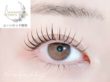 ヴォートル中野 ネイル まつげエクステ/