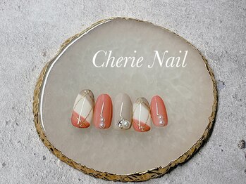 シェリーネイル(Cherie Nail)/アーガイルネイル★