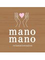 マノマノ(manomano) 由樹