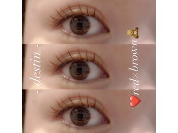 デスタン(destin)/カラーエクステ