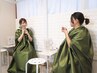 【2名～3名様同時ご来店クーポン】10%OFF 女性と同時来店の場合男性可！　￥0