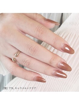 【艶】778.キャラメル×クリア