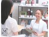 【迷ったら気軽に相談♪】★まずは無料カウンセリング60分★￥0