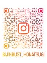 美人バスト 本厚木店 Instagram 