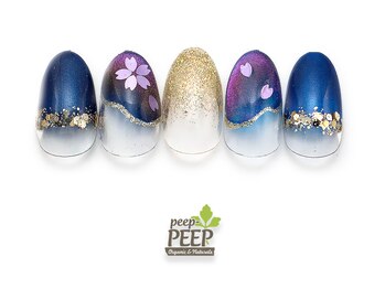 ピッピ 白金台店(peep PEEP)/25年4月マンスリートレンド-14