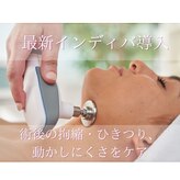 トトノエドコロ