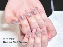 ヘンナ(Henna)/キラキラしてて豪華