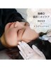 【極癒◎頭皮のニオイケアに】頭皮洗浄＋ドライヘッドスパ¥7000→¥6000
