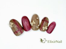 エリクサーネイル 長堀橋(Elixir Nail)/定額bカジュアル/クーポン使用