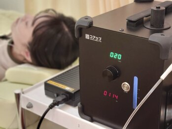 自在な整体院/水素吸引療法