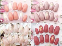 FASTNAIL 札幌駅前店【さっぽろ東急百貨店】 パラジェル/ジェルネイル専門/マグネット/定額 ¥4860 ◆ シンプルBコース