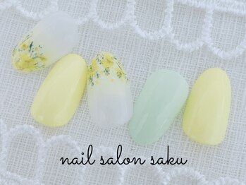 定額デザイン¥13200