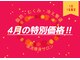 ヨサパーク モカ(YOSA PARK Moca)の写真