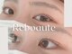 リボーテ(Reboaute)の写真/【泉中央駅徒歩2分】完全マンツーマン施術◎広々とした空間でゆったり施術したい方必見☆お子様同伴も◎