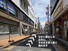 リアン/王寺駅からサロンまでのご案内