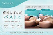 ネイト ワックス(Neit Wax)