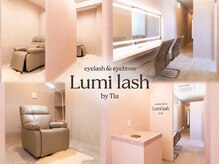 ルミラッシュ 大宮(Lumi lash)