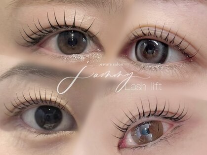 ジャミー(jammy)の写真