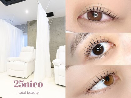 ニコ(25nico)の写真