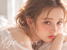 アイ アヴァンス JR和歌山店(EYE AVANCE.)の雰囲気（流行りの束間まつ毛♪どの角度からも美しい目元に導きます！）