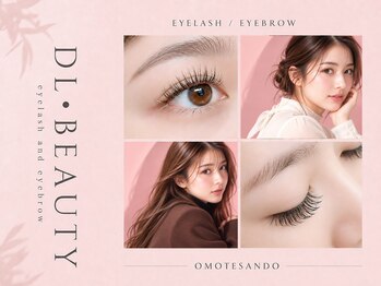 ディーエル ビューティー 町田店(DL BEAUTY)の写真/まつ毛パーマ/エクステつけ放題/眉毛アイブロウWAX等、目元メニューを豊富にご用意![町田店/まつげパーマ]
