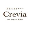 クレヴィア(Crevia)のお店ロゴ