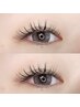 【EYE】★人気No.2★フラットラッシュ無制限つけ放題 ¥8470