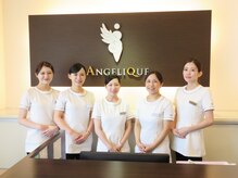 ビューティーサロン アンジェリーク