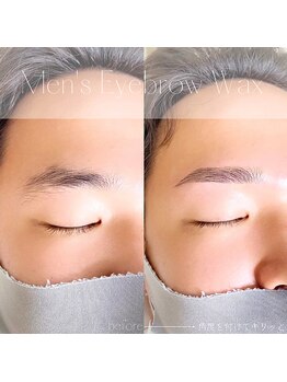 エシェル(e'chelle)/メンズアイブロウワックス