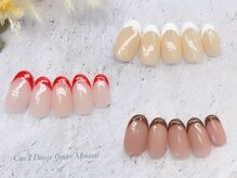 キャンアイドレッシー センター南/ワンカラー＋フレンチ