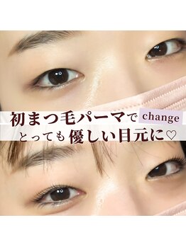 バンビッシュ 池袋東口店/まつげパーマ