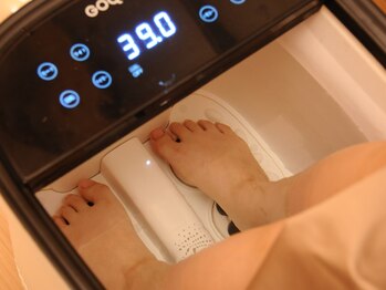 ベアリー(Bealy)/足湯付き★よもぎ蒸し