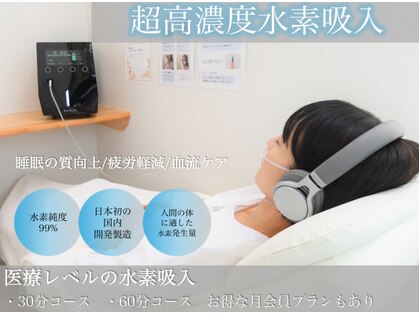 スイリーブ(Suilive)の写真