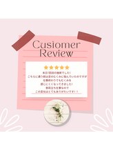 ラクリエ 東加古川院(La Creer)/お客様の声≪小顔/腰痛/反り腰≫