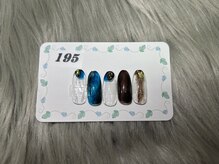 はあとねいる 三浦海岸店/定番デザイン No.195