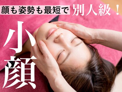 アクアビー(AQUA-B)の写真