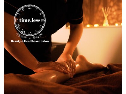 タイムレス(time.less)の写真
