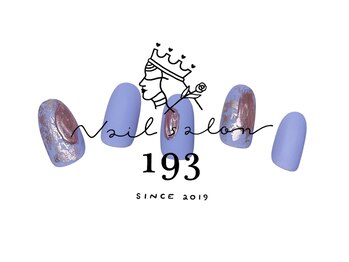 イチキューサン(193)/オフ込み 定額ネイル ￥7700