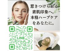 ラージ パトゥ(Raj Path)の雰囲気（Instagram【ラージパトゥ】で検索☆ラインIDは【@kjw0661d】）