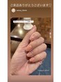 ナイスネイル 渋谷道玄坂店(NICE NAIL)&nbsp;オフ込み★持ち込みデザインコース5,990円