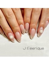 ジェイフェリーク(J Feerique)/持ち込み10本アート