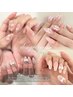 【平日限定】　初回オフ無料 ○ Hand デザインコース ¥10000→9500