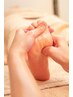 【新規様限定】《ボディ＆足ツボセット》定番癒し！95分10％OFF⇒8,910円