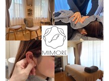 サロンMIMORE（耳ツボ×リンパ／姿勢矯正）品川高輪