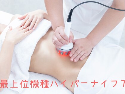 リラクゼーションサロン 癒楽の写真